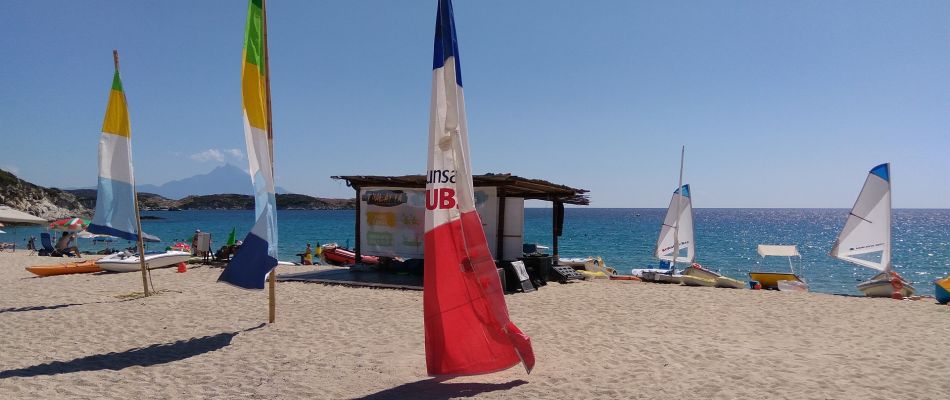 Θαλάσσια μέσα αναψυχής