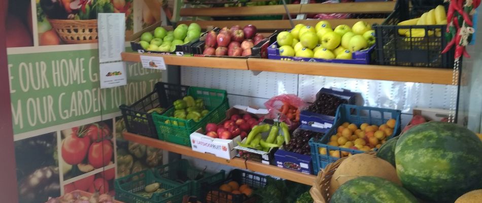 Super Market 2018