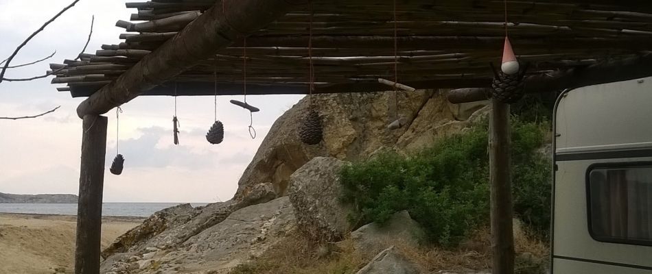 περιοχή κοντά στην παραλία